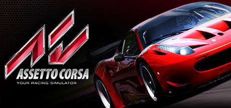 Mod creators Assetto Corsa Rfactor Series